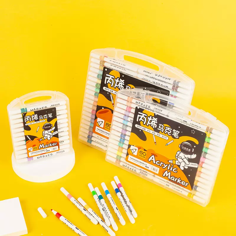 水性丙烯马克笔不易透色速干画鞋衣服玻璃陶瓷金属儿童丙烯马克笔