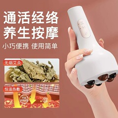 知能揉腹器の電動腹部マッサージは通用して腸の蠕動を促進します。
