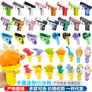 �羳��ͨ��ͯ����ˮ����ˮ���ļ���ˮ����׃��@�Y��ƷСˮ����