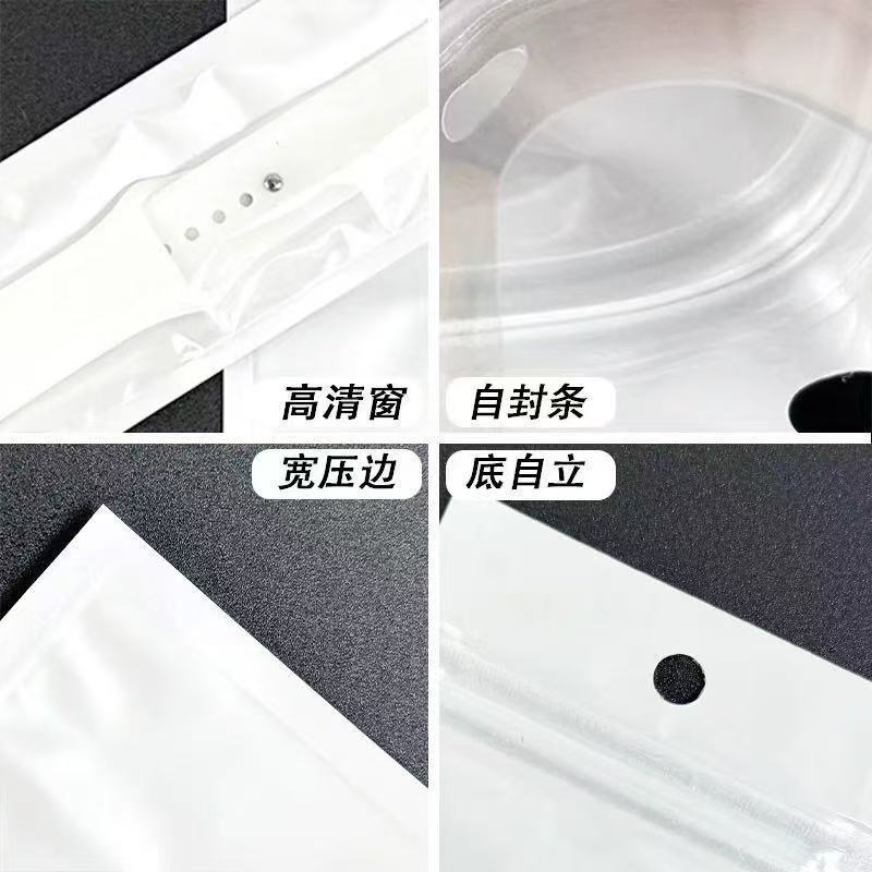 시계줄 포장봉투, 20mm 길이의 가방, 음양진주빛 지퍼백, 멀티그리드백, 연필심, 메이크업브러쉬, 더스트백