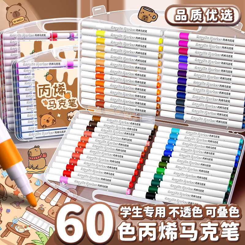 Kapibala 高品質の積み重ね可能なアクリルマーカーペン、不透明でプレス不要、学生向けの特別なアートペイント|undefined