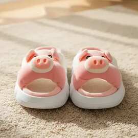 S 91689 Comfortable Soft Slippers Minimalist简约拖鞋