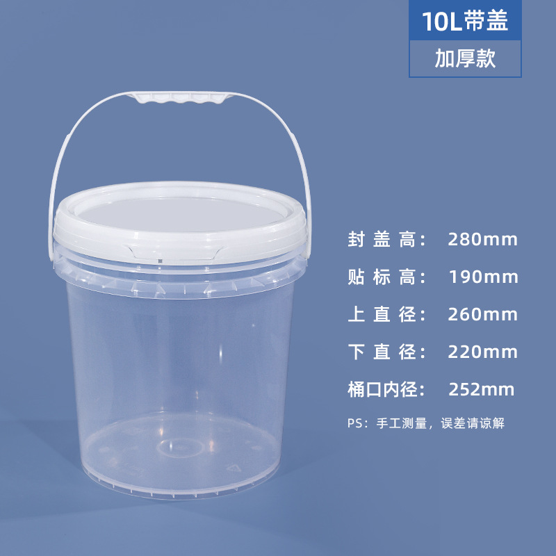 10L-Seal plus