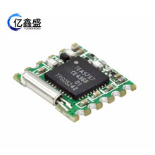 TEA5767����ģ�K ܇�d����ģ�K ��Ʒ�|�������ģ�K