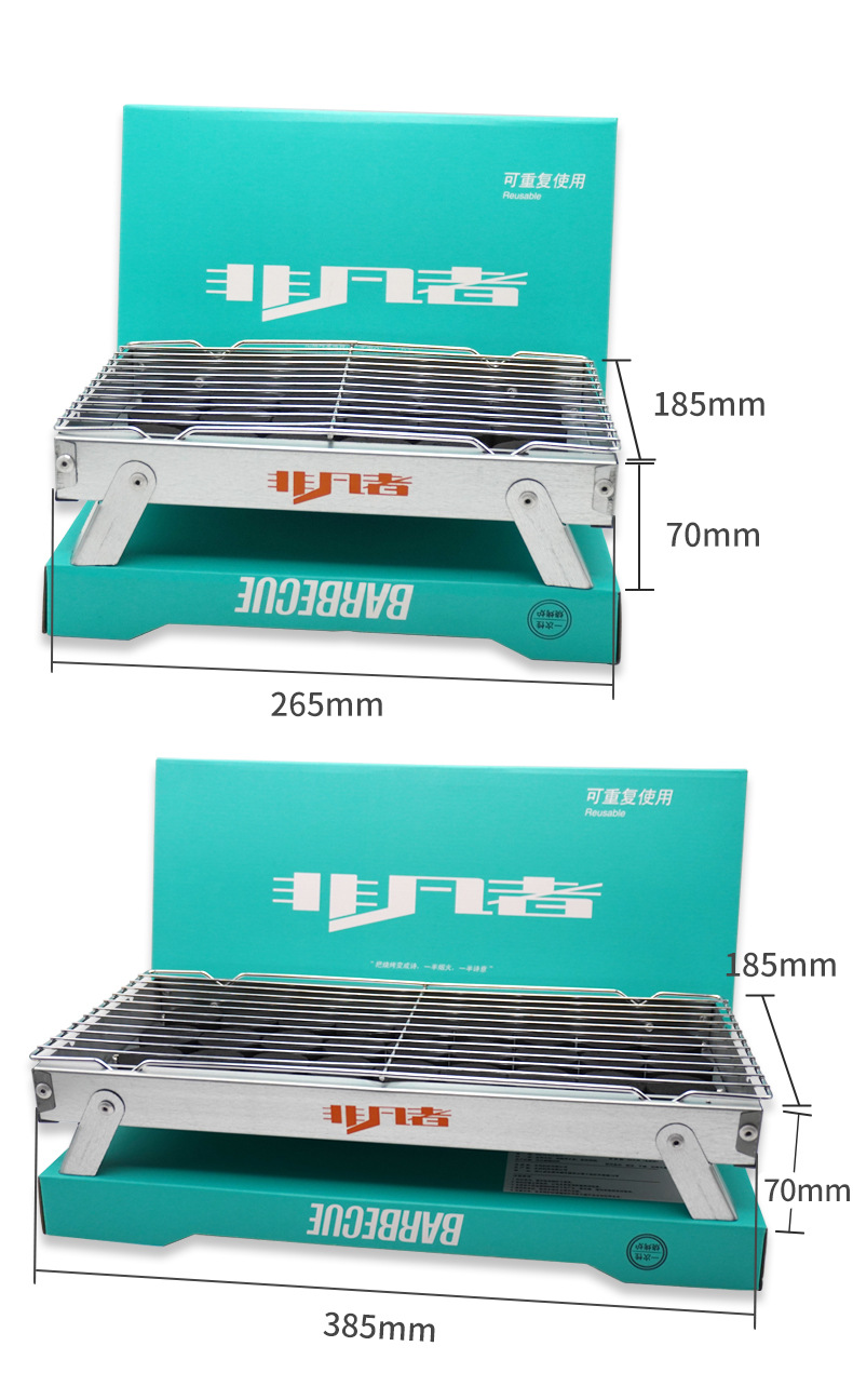 蓝色详情尺寸图片