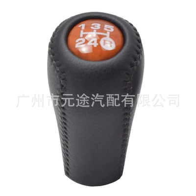 Sürətlər qutusu və əl tormozu başlıqları for Toyota Prado Land - sk-toyota98-main-head-5-speed-r-lower-right-black-leather-yellow-peach-wood-cover-manual-transmission