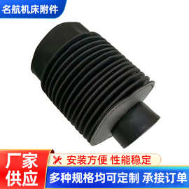 丝杠丝杆防护罩油缸气缸保护套拉链伸缩式圆形防护罩防尘罩活塞杆