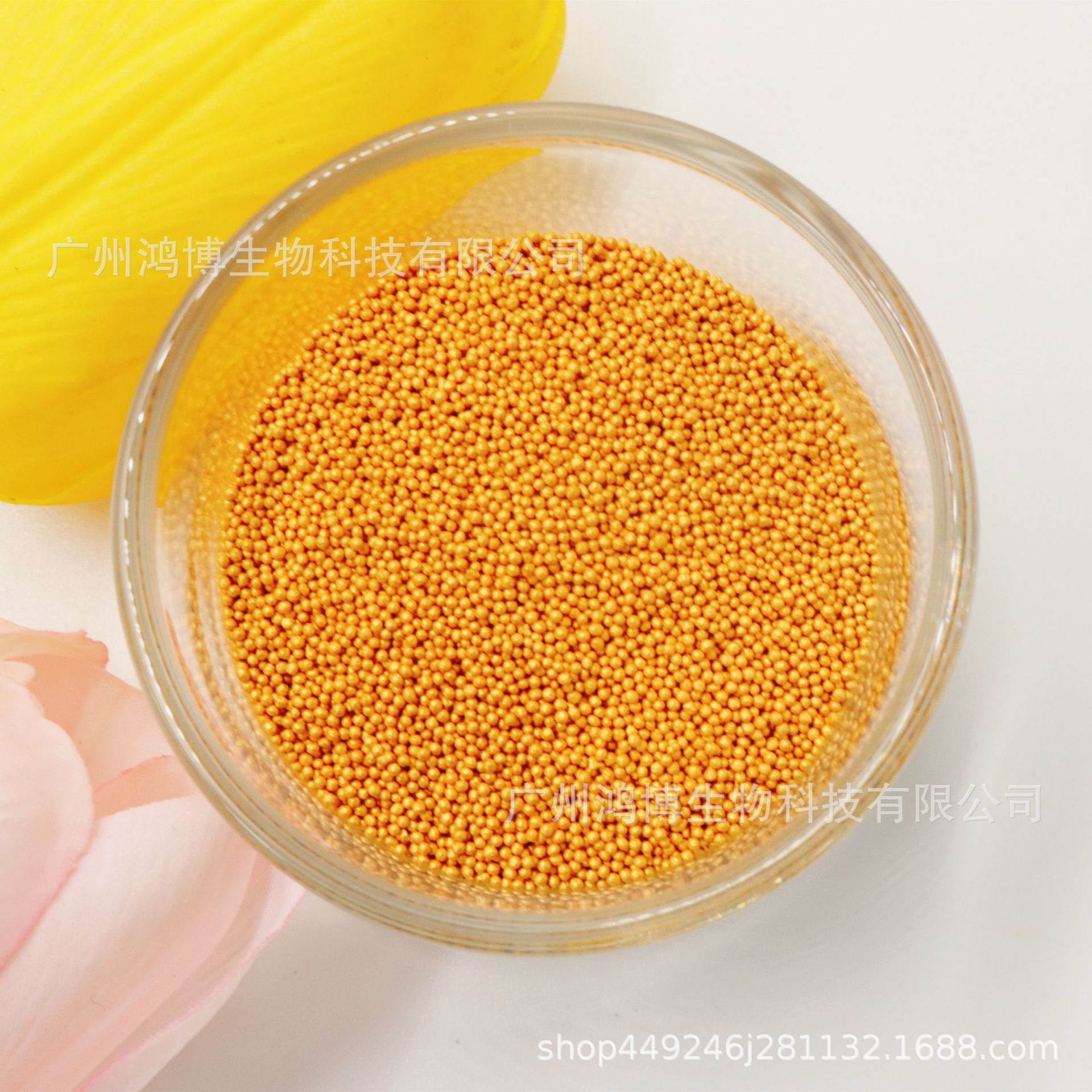 工厂直销炫彩柔珠  精华液用彩色珠光颗粒 颜色规格齐全