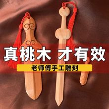 ������ľ�ʳ��ֹ�С������S��ԭľС��������ƽ������