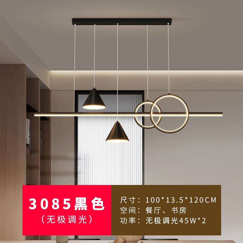 3085-Negro-Tricolor Dimmer + Control remoto