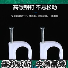 �S��ֱ�N�ᔾ����ж˳������x�̶������۹ܿ��W���ڻ�ͬ�rĬ�J��