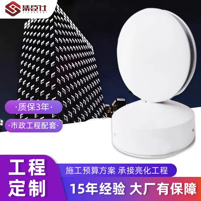 led窗台灯门框酒店ktv过道壁灯走廊射灯过道灯进门灯壁挂式RGB