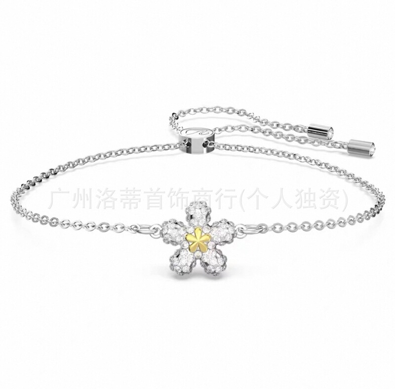 施家高版本恶魔之眼手镯采用施华洛元素世奇灵动方糖天鹅手链女环|undefined