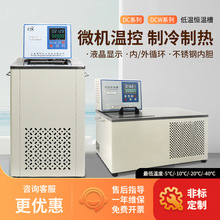 �S���Ϻ�ƽ܎�߾���DC0515ѭ�h����ӟ�ؐ͜a��ˮ�۴��N