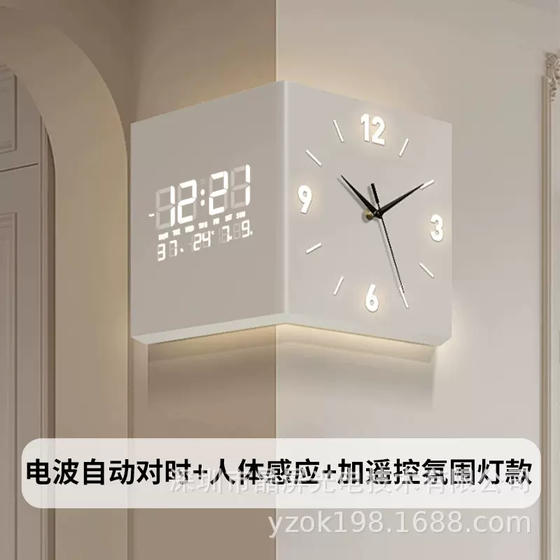 客厅转角时钟万年历电子钟2025新款单面挂钟创意壁灯拐角挂墙钟表