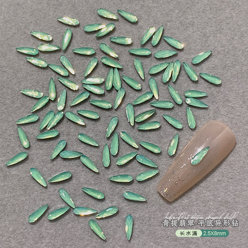 [长水滴]2.5x8mm.jpg