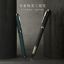 厂家批发金属墨囊钢笔商务办公广告礼品签名笔成人书法练字笔刻字