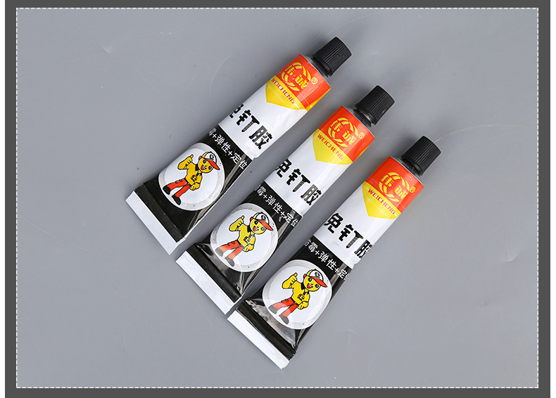 微信图片_20240119150128