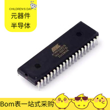 ǶʽоƬATMEGA8515-16PU PDIP-40΢ƬCMPU SOC