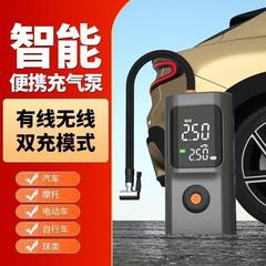 国境を越えた車のワイヤレスエアポンプ車のポータブルエアポンプ電動タイヤ高圧エアポンプインフレータブルポンプ
