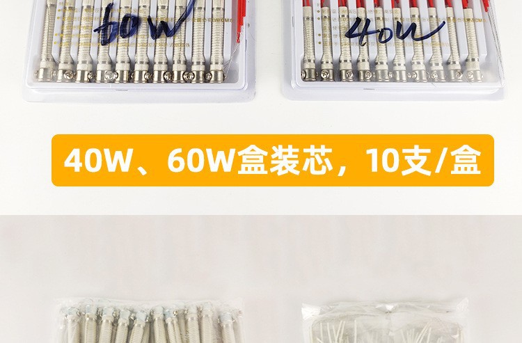 O1CN01x12aS426bUgihly5l_!!2208109237680-0-cib.jpg?__r__=1701155294425