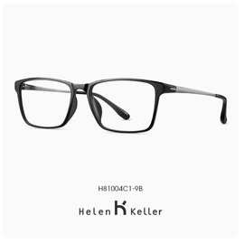 海伦凯勒新款近视眼镜女通勤方框商务有范男干练可配度数H81004