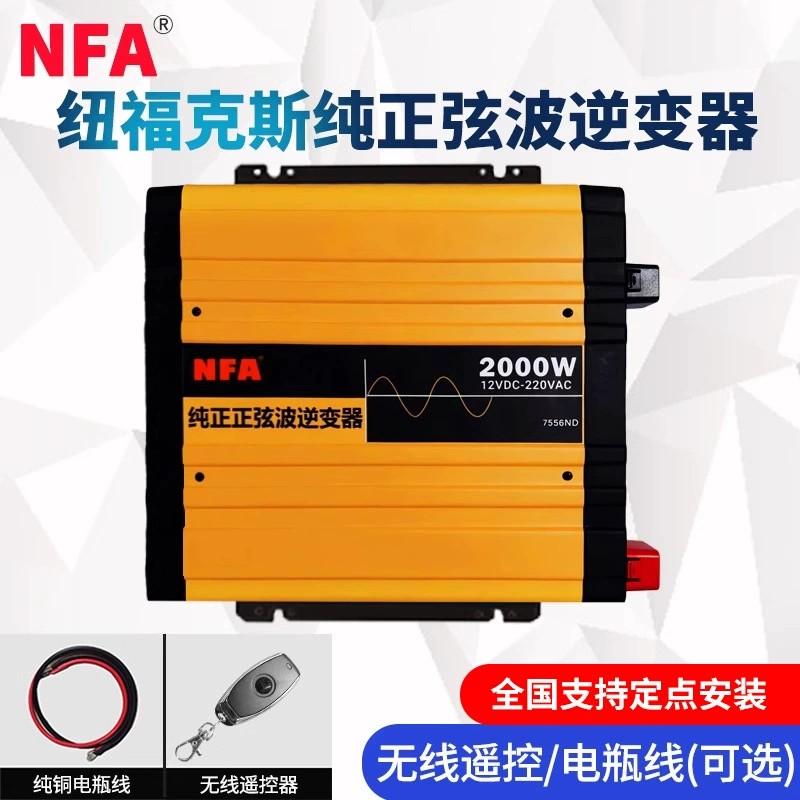Power supply, 12v, 24v, 220v, 3000W