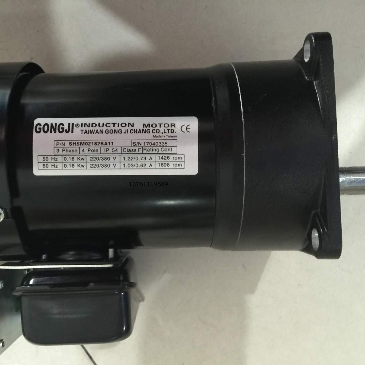 GONGJI减速电机  SHSM02182Z1K5  SHSM02182BA11CD 刀库马达