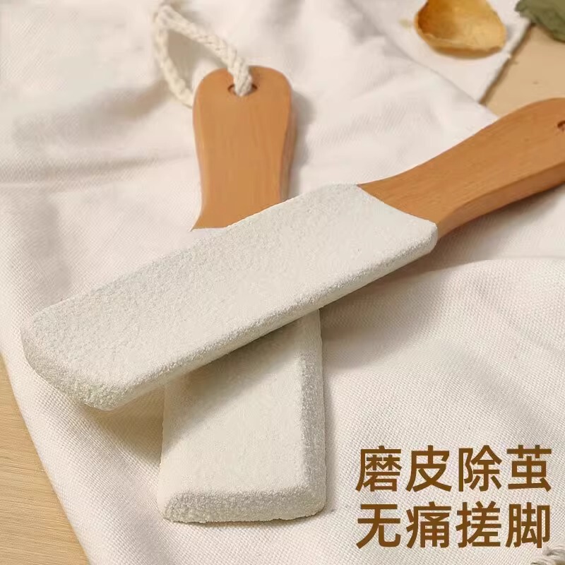 Cross-Border Silicon Carbide Foot File U-Shaped Dead Skin Removal Callus Repair Foot Grinder Home Beauty Foot Skin Removal Tool