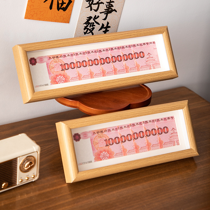 One Billion Dollar Photo Frame for Good Fortune and Wealth, Decorative Display Stand, Entrance Hall Fortune-Attracting Photo Frame, Chairman Mao Portrait Framed Photo One Billion Dollar Photo Frame for Good Fortune and Wealth, Decorative Display Stand, Entrance Hall Fortune-Attracting Photo Frame, Chairman Mao Portrait Framed Photo