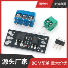 ����MOSFET MOS�� ��ЧӦ��ģ�� ����̵��� FR120N LR7843 D4184