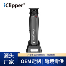 �ۿ�����iclipper�S��ֱ�N���I��ʿ��̼􏊄�������Ƽ�M3802