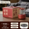 China Red Smart Single Pot+Tea Leak+Gift Box
