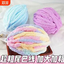 ����؈β�;���ָ������ë�����l����ë���F�ֹ�ë̺����diy��ܛ