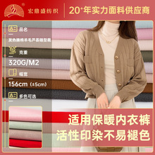 ������ë�p����ë�S�Ĳ����� �J�C�ﶬ�l���w�S��ᱣů��������