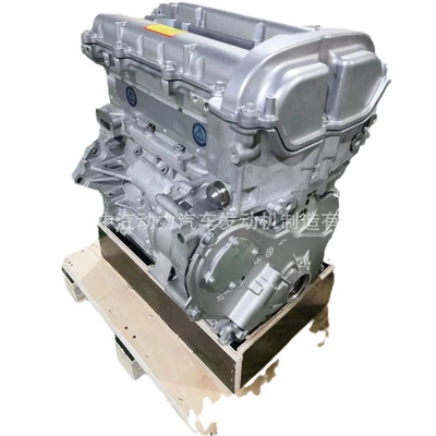 Engine assembly Junyue 10 Junyue 09