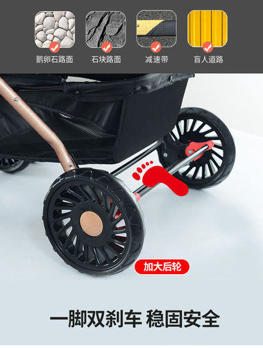 Baby stroller high landscape two-way lightweight foldable push-along stroller baby push cart four-wheeled children's cart