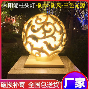 �T����̫������^�������ˮ���^�A���ͥԺ�U�՟����T�������