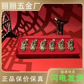 金属工艺品;招财摆件;镇宅摆件