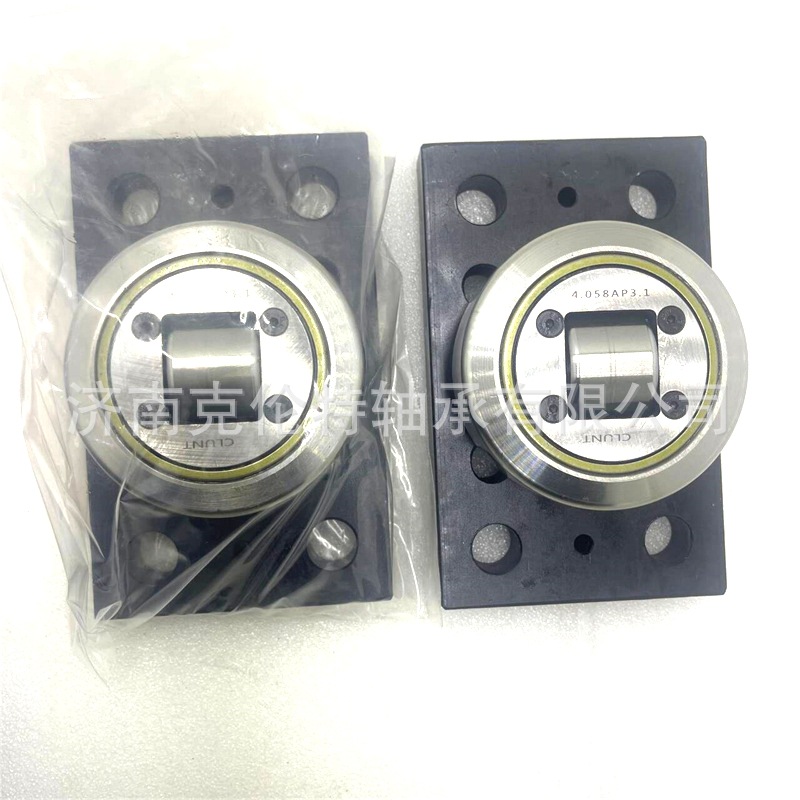 复合滚轮轴承 4.058AP3.1轴承 4.058+AP3.1轴承 承接外贸轴承订单