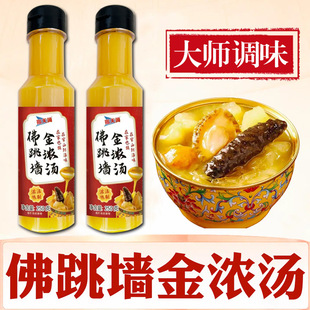 ��������✫�{ζ��250g�Vʽ�U�~�Lζ���û��z����u�Ϻ����{ζ��