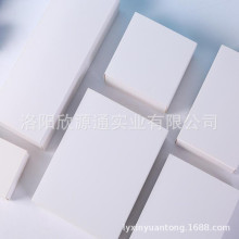 高透气度高亮度高仿玻璃白卡 化妆品包装白卡纸 食品包装白卡