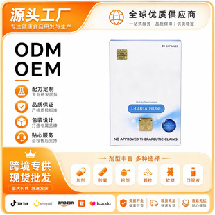 tk��Ʒ���b30�����׸����z�Һ��������cVC�I�B�a�䄩��ʳ�z��