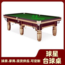 �ĕ�Ӣʽ����̨�d��˹�Z������̨���ǖ|ݸ��S��ʽ̨����ꖴ���ʽ