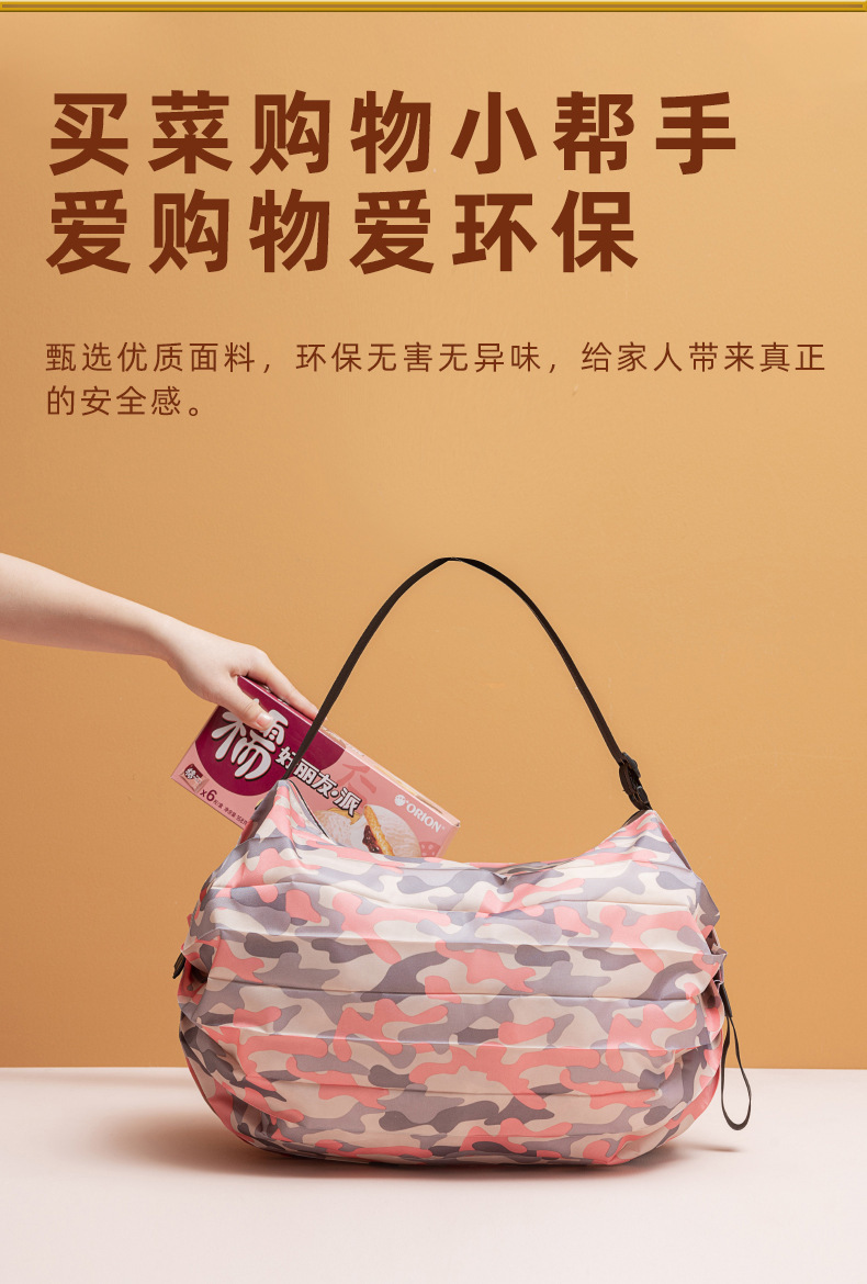 1ef9718a-09a3-402f-a8fe-6d783e2b8f8a.jpe