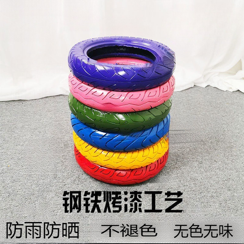废旧轮胎幼儿园彩色小儿童户外游戏玩具真橡胶滚圈感统体能训练