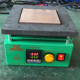 High-Temperature Heating Platform with Digital Display and Constant Temperature Heating Can Be Used for Various Types of Multi-Functional Laboratory-Specific Constant Temperature Digital Displays