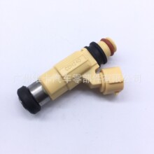 CDH240 适用三菱中华2.0 东方之子4G63喷油嘴MR50725