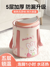 �����ۯB���_Ͱ�^С�ȱ��ر�yʽ����ϴ�_������^ϥ�a�����_��