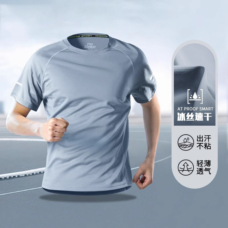 Fitness Clothes for Men's Marathon Running New Training Summer Short-Sleeved Shorts Quick-Drying Sports Suit Special Equipment